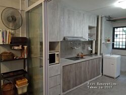 Blk 229 Boundary Ville (Serangoon), HDB 4 Rooms #580775361